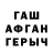 Cocaine VHQ Burdyak Ihor
