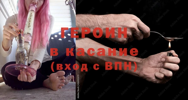 a pvp Алзамай