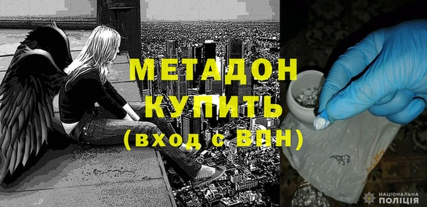a pvp Алзамай