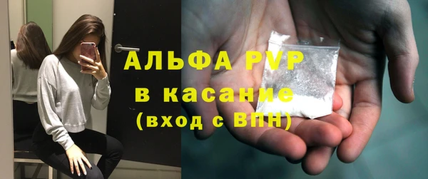 метадон Алексеевка