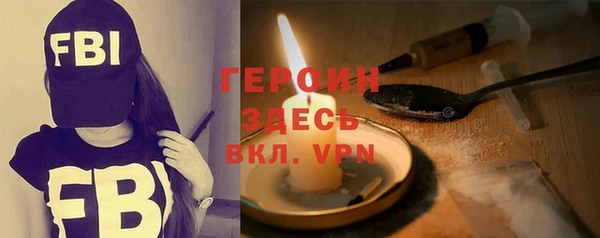 круглые Надым