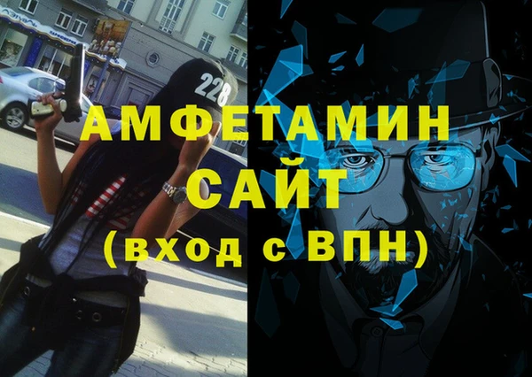 a pvp Алзамай