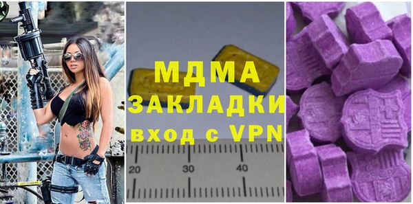 метадон Алексеевка