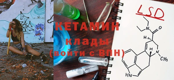 метадон Алексеевка