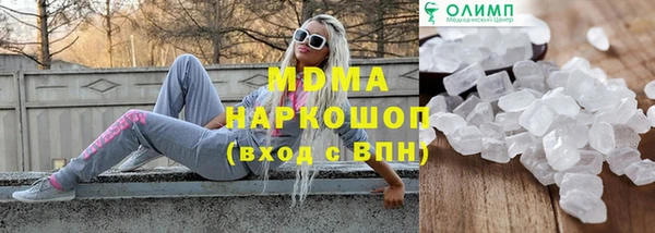 a pvp Алзамай