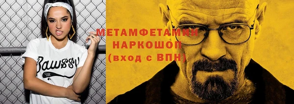 ALPHA PVP Наволоки
