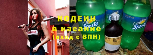 a pvp Алзамай