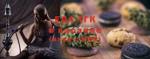 a pvp Алзамай
