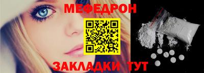 прущие грибы Малоярославец