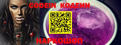 прущая мука Малгобек