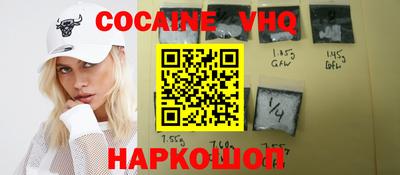 прущий лед Мариинск