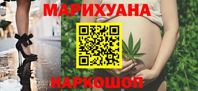 прущая мука Малгобек