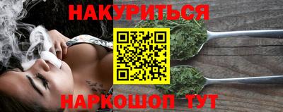 прущая мука Малгобек