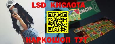 прущая мука Малгобек