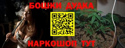 прущие грибы Малоярославец