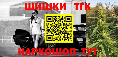 прущий лед Мариинск
