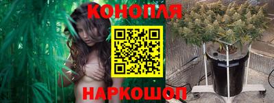 прущая мука Малгобек