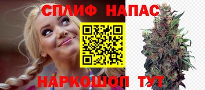 прущая мука Малгобек