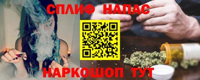прущая мука Малгобек