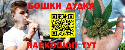 прущий лед Мариинск