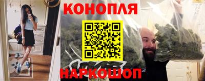 прущий лед Мариинск