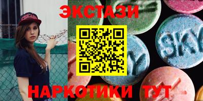 прущие грибы Малоярославец