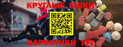 прущая мука Малгобек