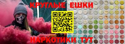 прущий лед Мариинск