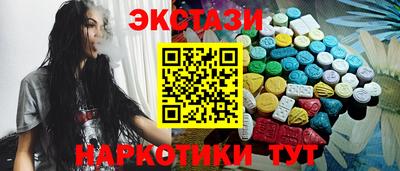 прущие грибы Малоярославец