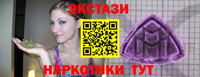 прущая мука Малгобек