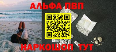 прущий лед Мариинск