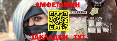 прущая мука Малгобек