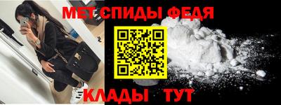 прущие грибы Малоярославец