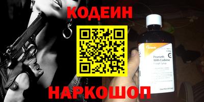 прущий лед Мариинск