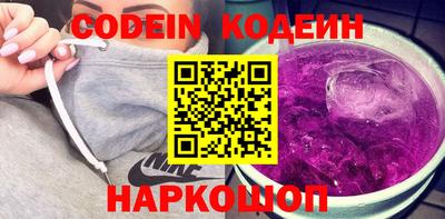 прущая мука Малгобек