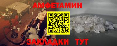 прущие грибы Малоярославец