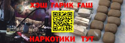 прущая мука Малгобек