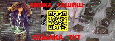 прущая мука Малгобек