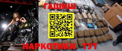 прущий лед Мариинск