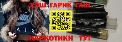 прущая мука Малгобек