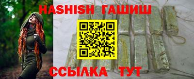 прущая мука Малгобек