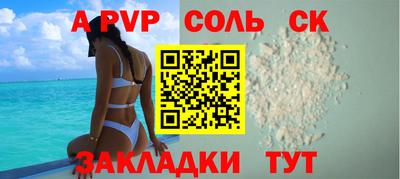 прущая мука Малгобек