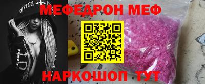 прущие грибы Малоярославец