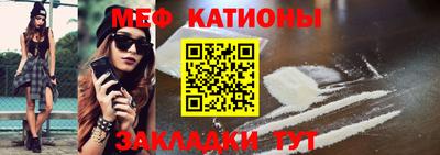 прущие грибы Малоярославец