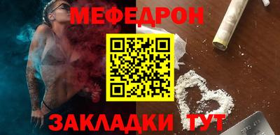 прущие грибы Малоярославец