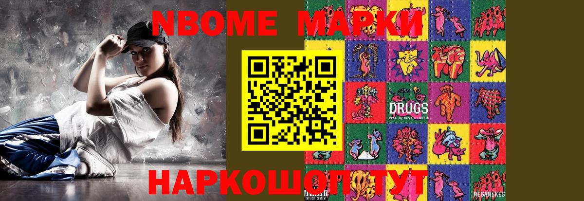 Солнечногорск  Лсд 25 экстази кислота  Вход с VPN  blacksprut вход  ЛСД экстази ecstasy  ЛСД экстази 